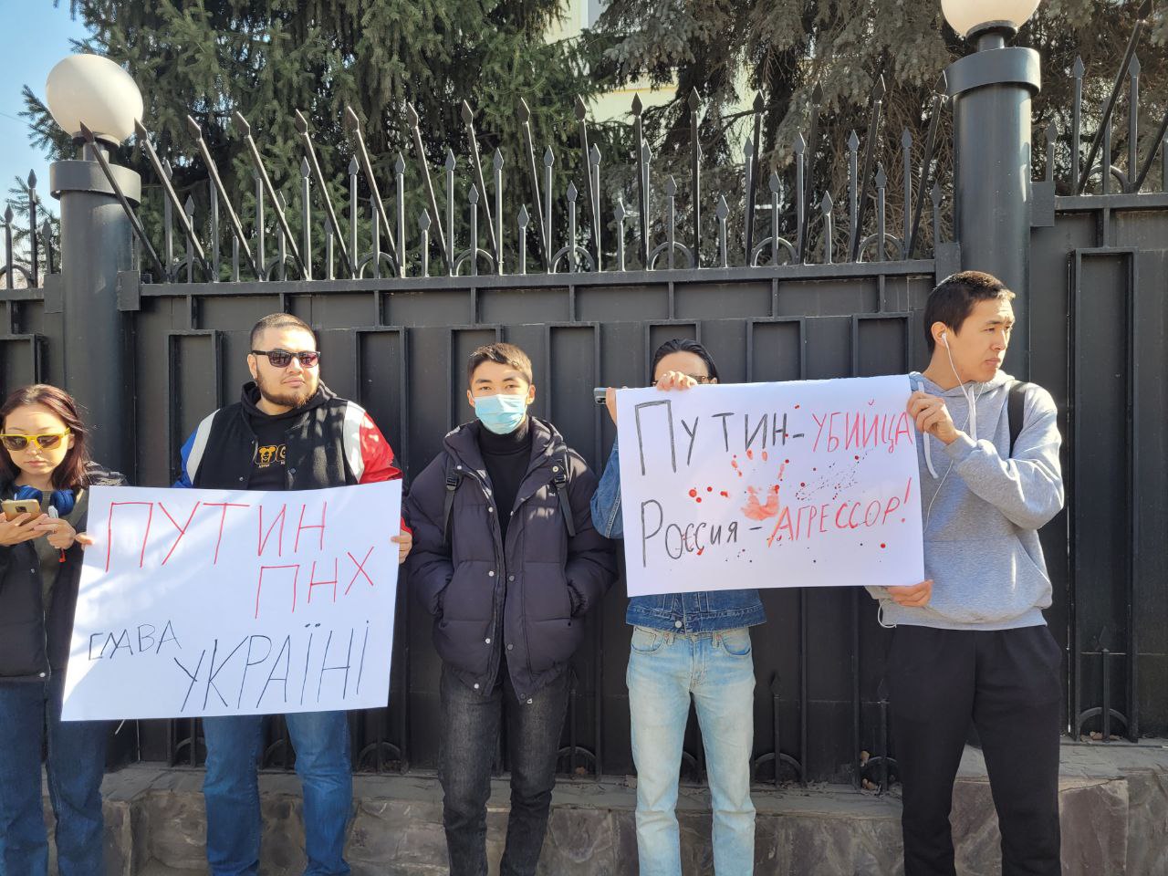 Бишкекте Украинаны колдоо акциясы өтүп жатат