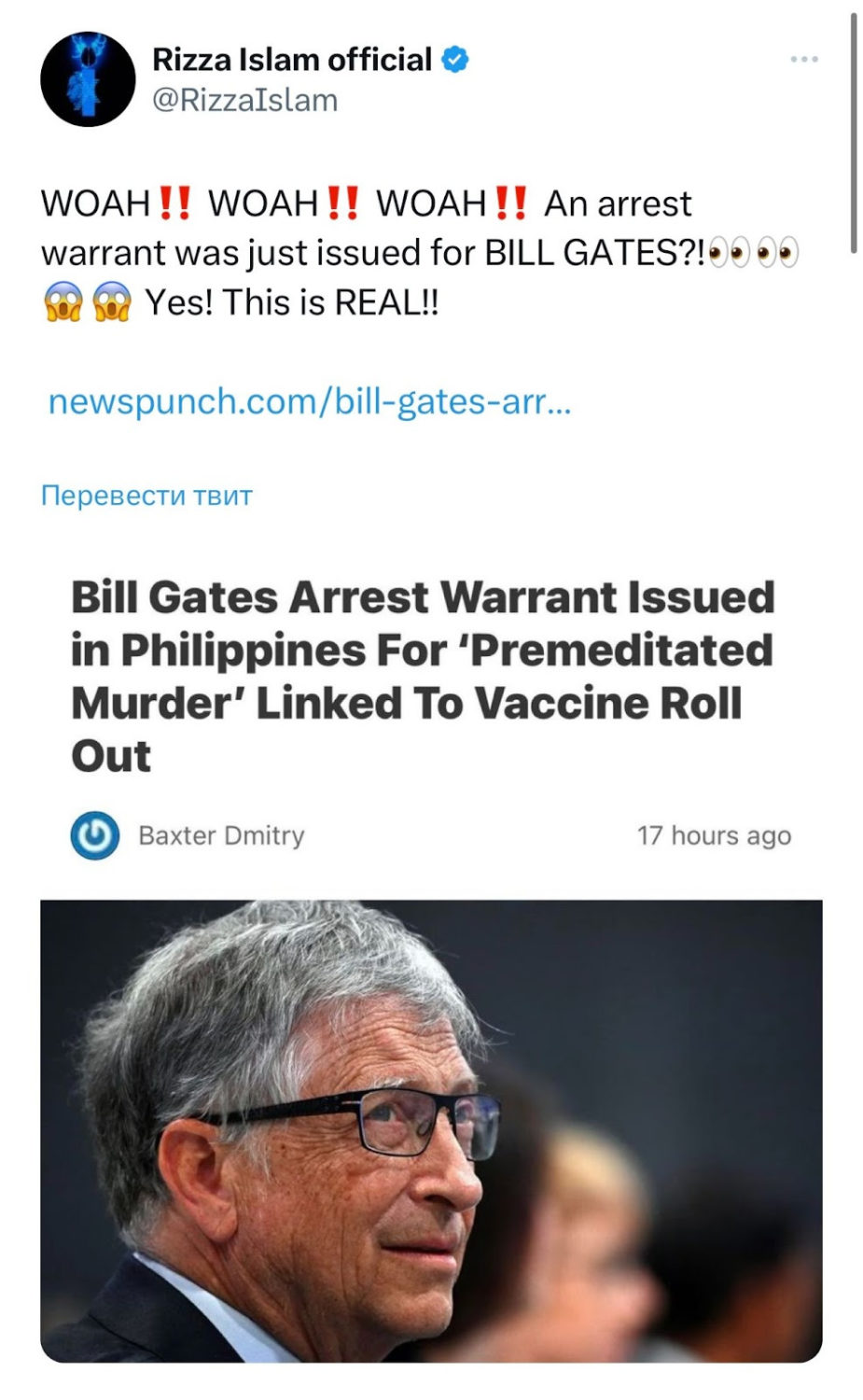 “Билл Гейтс вакциналардын коронавирустан дагы коркунучтуу экенин айтты”. Текшеребиз